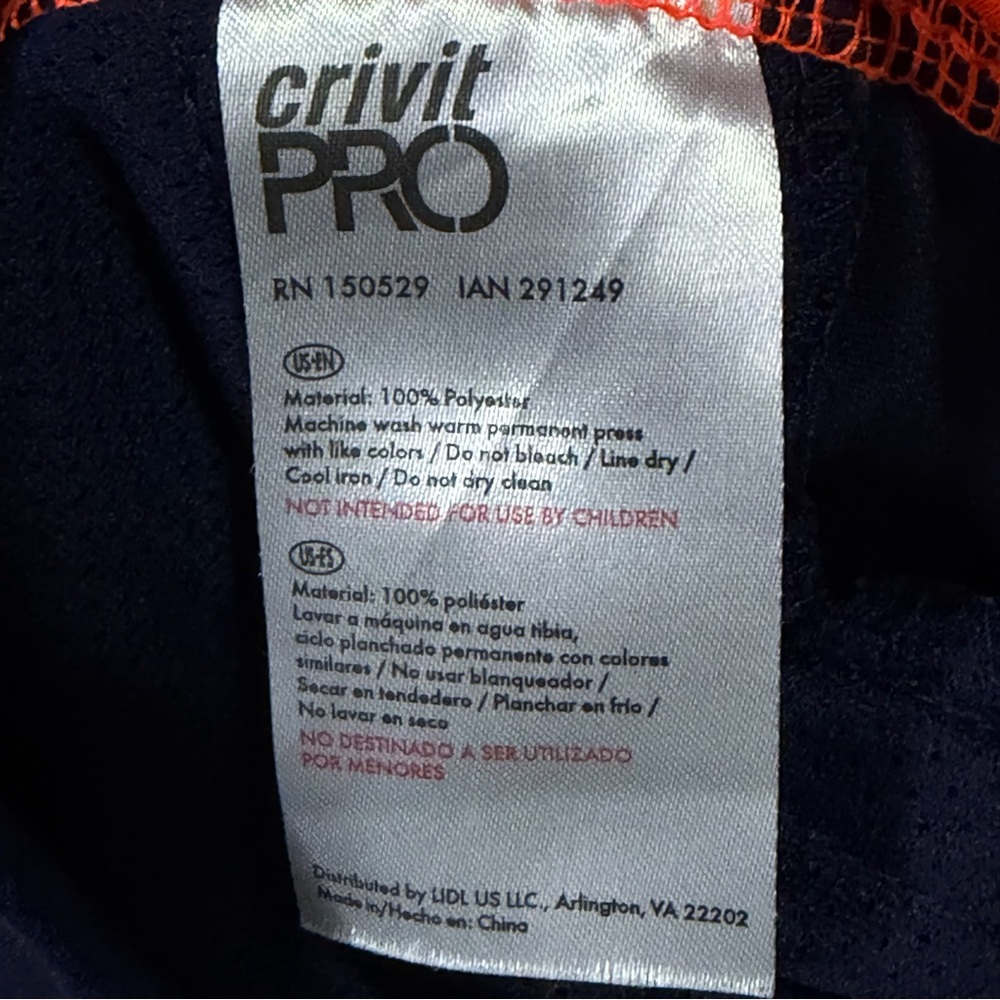 Crivit Pro jacket - Picture 9 of 12